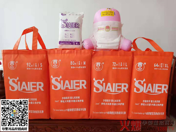 ˹��(��i)�������ƃɴ�Ʒ��(li��n)�ǳ���Ʒ���߶�Ʒ�|(zh��)��������(sh��)���ɡ�����ָ���ռ���ѝ�Ј�(ch��ng)��