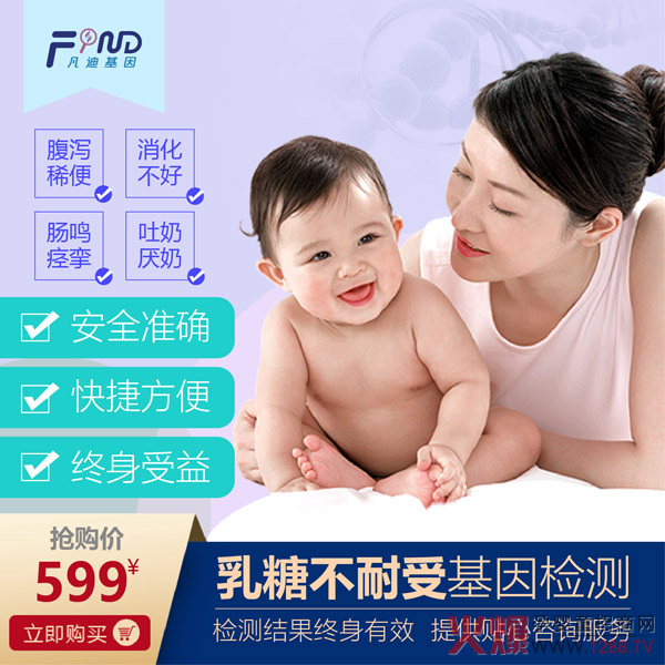 ���ϻ���(qi��ng)��(sh��)���v���Ћ�ͯ�W(w��ng) �_(k��i)���W(w��ng)�j(lu��)������ģʽ