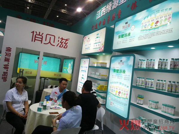 ��19��CBME�Ћ�ͯչ�����ݱ�M(j��n)���� ��ؐ��Ʒ�ƻ�ȫ����