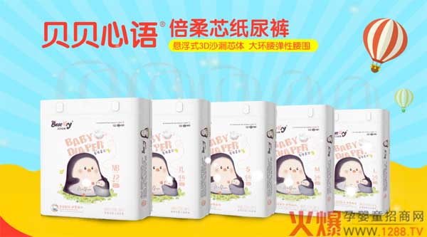 ��֪��ؐؐ���Z(y��)�᣿��֪��Ҳ�e�� ������v�o�� (t��ng)