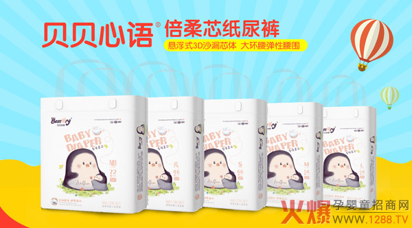 ؐؐ���Z(y��)����ѝ��ȫ��λ�Ј�(ch��ng)���֣��׃r(ji��)ֱ��ĸ�����2019ٍ�X(qi��n)���x��