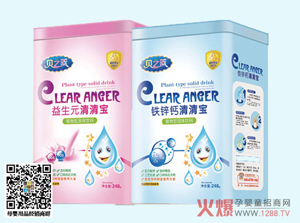 ֮ؐ�@���匚��ô�����úȆ���