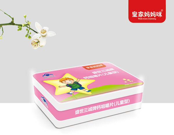 皇家媽媽咪盛世三誠(chéng)牌鈣咀嚼片(兒童型).jpg 皇家媽媽咪盛世三誠(chéng)牌鈣咀嚼片(兒童型).jpg