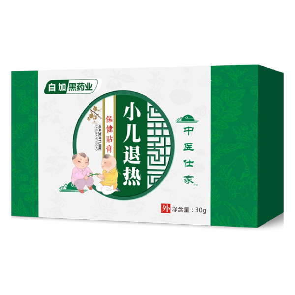 中醫(yī)仕家退熱膏貼