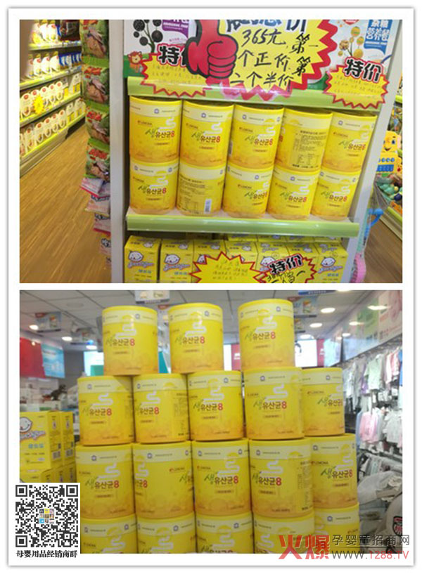 LEMONA�R�ʼ������� ��(y��u)�|(zh��)Ʒ�ƶ���T(m��n)����؛���u(m��i)��