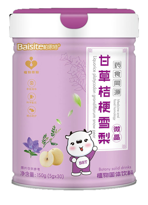 柏思特甘草桔梗雪梨植物固體飲料.jpg 柏思特甘草桔梗雪梨植物固體飲料.jpg