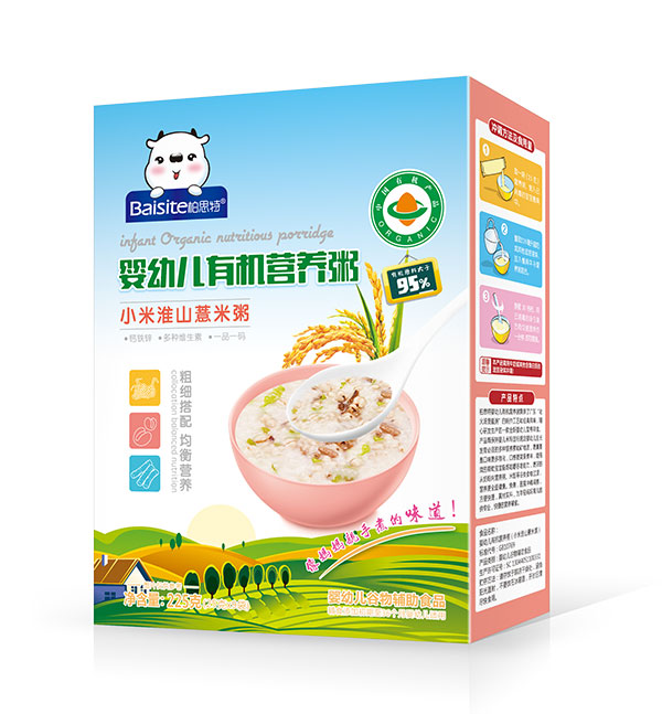 柏思特嬰幼兒有機營養(yǎng)小米淮山薏米粥盒裝.jpg 柏思特嬰幼兒有機營養(yǎng)小米淮山薏米粥盒裝.jpg