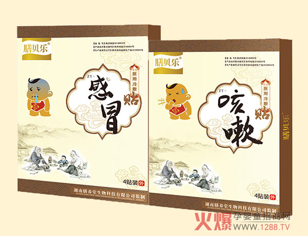 ��ؐ��Ѩλ�N ����N������䷽���o(h��)