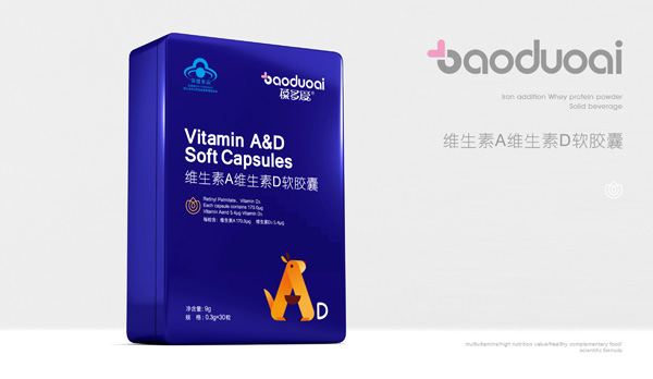 葆多愛(ài)維生素A維生素D軟膠囊