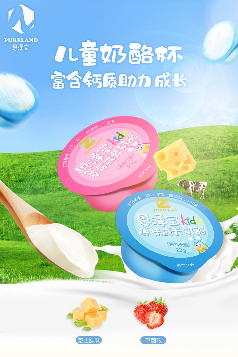 ���Ɍ�Kids���L����