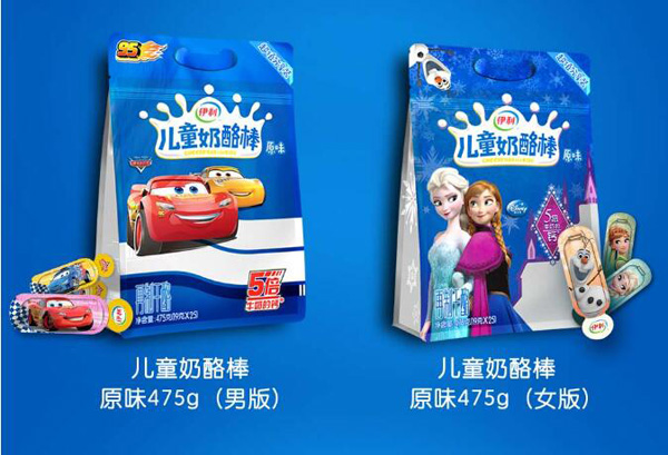伊利兒童奶酪棒(女孩版)燕麥黃桃味15.jpg