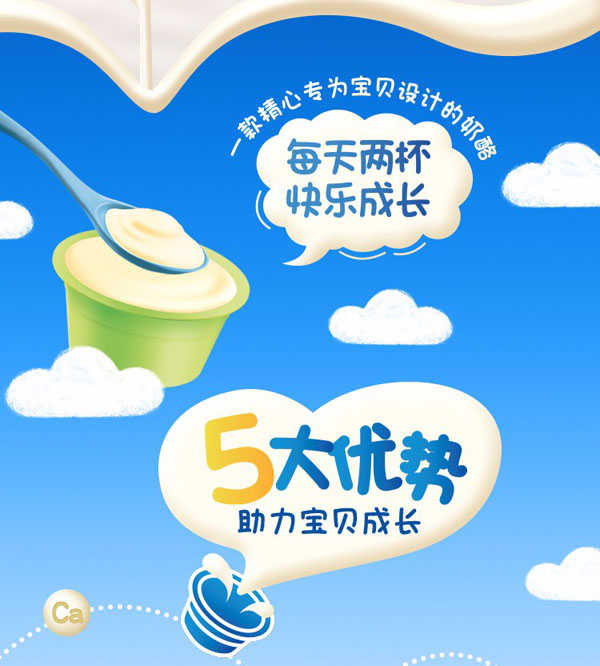  �ټ������L���Ҳ�ݮζ2