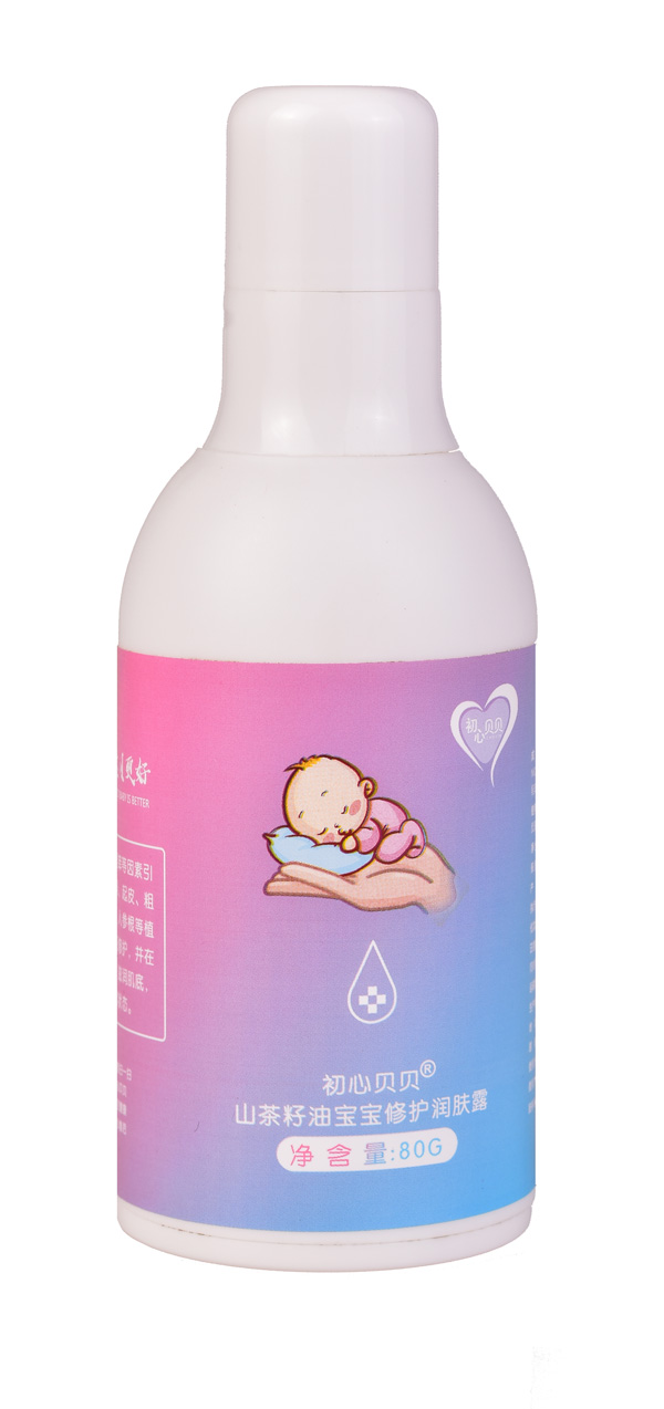 初心貝貝山茶籽油修護潤膚露-正面