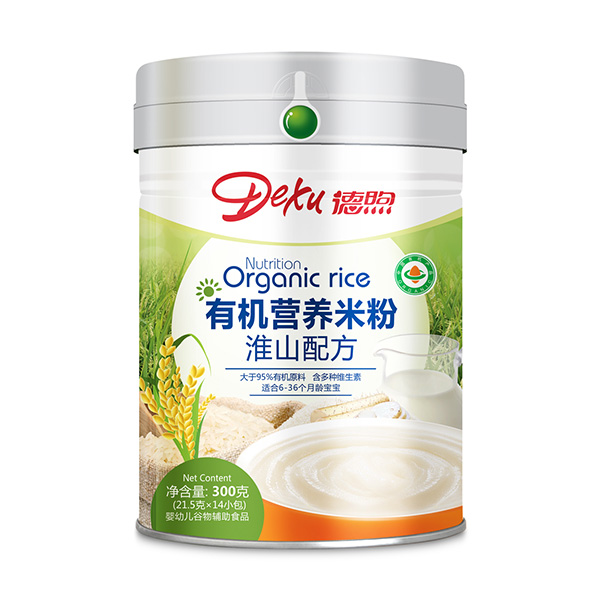 有機營養(yǎng)米粉淮山配方.jpg 有機營養(yǎng)米粉淮山配方.jpg