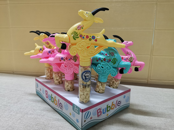 艾嬰堡口哨麋鹿.jpg 艾嬰堡口哨麋鹿.jpg