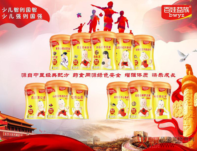 ��������I�B(y��ng)Ʒ���۳�200����6���u��30000����