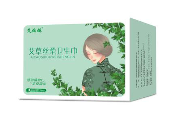 艾嫲嫲艾草絲柔衛(wèi)生巾日用.jpg 艾嫲嫲艾草絲柔衛(wèi)生巾日用.jpg
