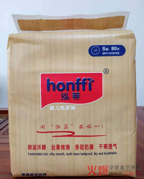 3000��ĸ����ļ�����ѝ�N(xi��o)����������ȫ��������˹��(��i)����ؐ˼��(l��)����(l��)����������