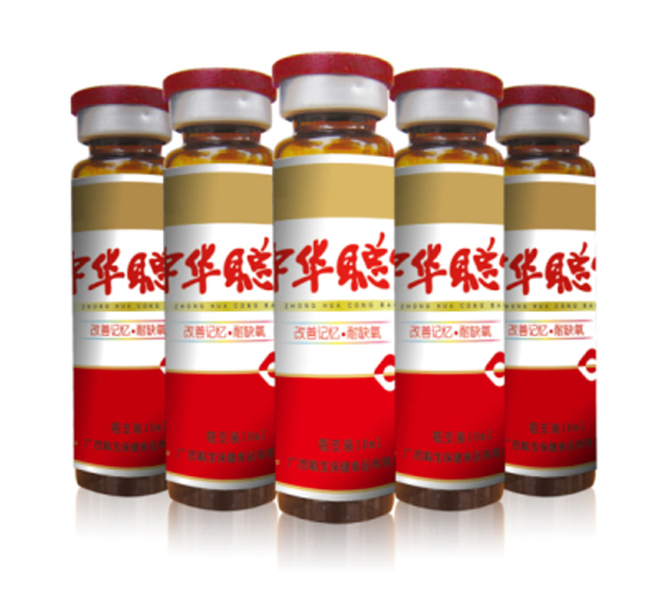 中華聰寶藍(lán)帽口服液實(shí)物