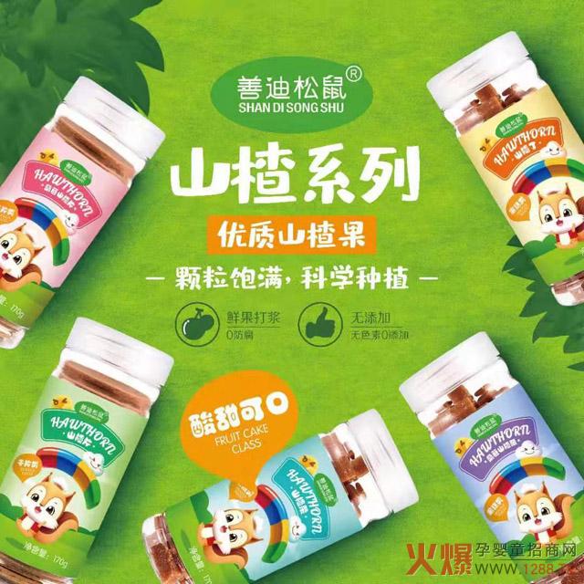 ��ʳСڅ������������3000��ĸ������Ƶ�����ë������10%��