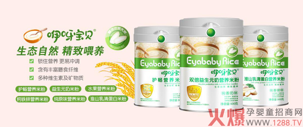 ��ѽ��ؐ��Ʒ�I(y��ng)�B(y��ng)�׷� ���B(t��i)��Ȼ����ι�B(y��ng)