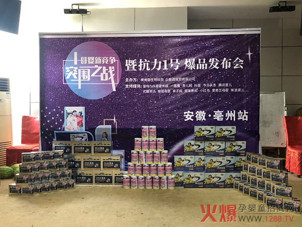 ͻ���Ј�������������1̖����Ʒ��Ӗ(x��n)ӆ؛��--����վ�A�M��Ļ��