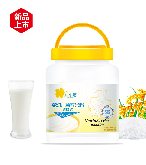 米米愛營(yíng)養(yǎng)米粉 鐵鋅鈣.jpg 米米愛營(yíng)養(yǎng)米粉 鐵鋅鈣.jpg