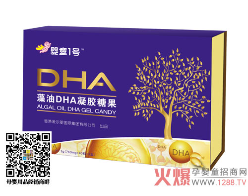 ��ͯ1̖DHA�������z�ǹ� ��Ʒ�|(zh��)�ÿ�ζ