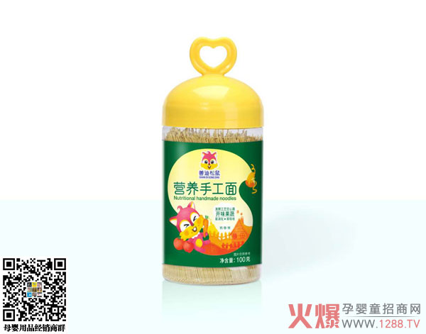 �Ƶ�����I�B(y��ng)�ֹ��� ��(y��u)�|(zh��)�oʳ���o(h��)���L