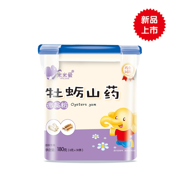  ���א�ĵϠɽˎ΢����