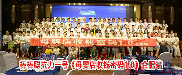 ��������1̖֮��ĸ������X�ܴa1.0���Ϸ�վ������o����