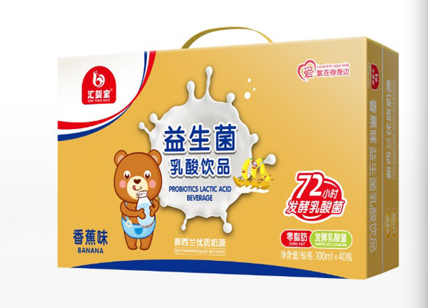 匯嬰寶益生菌乳酸飲品香蕉味.jpg 匯嬰寶益生菌乳酸飲品香蕉味.jpg
