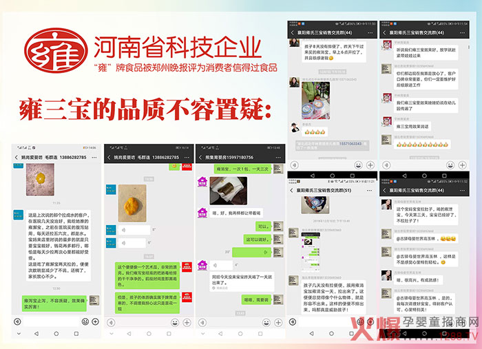 Ӻ������ô�����������M(f��i)����ô�f