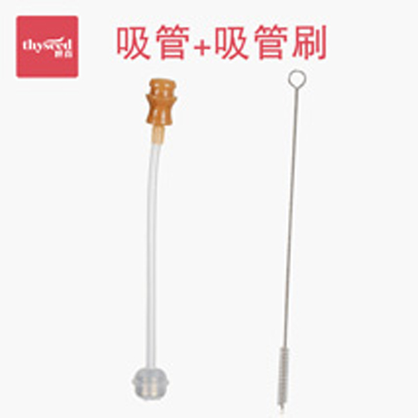 世喜配件重力球硅膠吸管.jpg 世喜配件重力球硅膠吸管.jpg