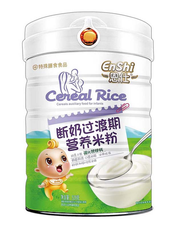 恩仕斷奶期營養(yǎng)米粉 強(qiáng)化鐵鋅鈣