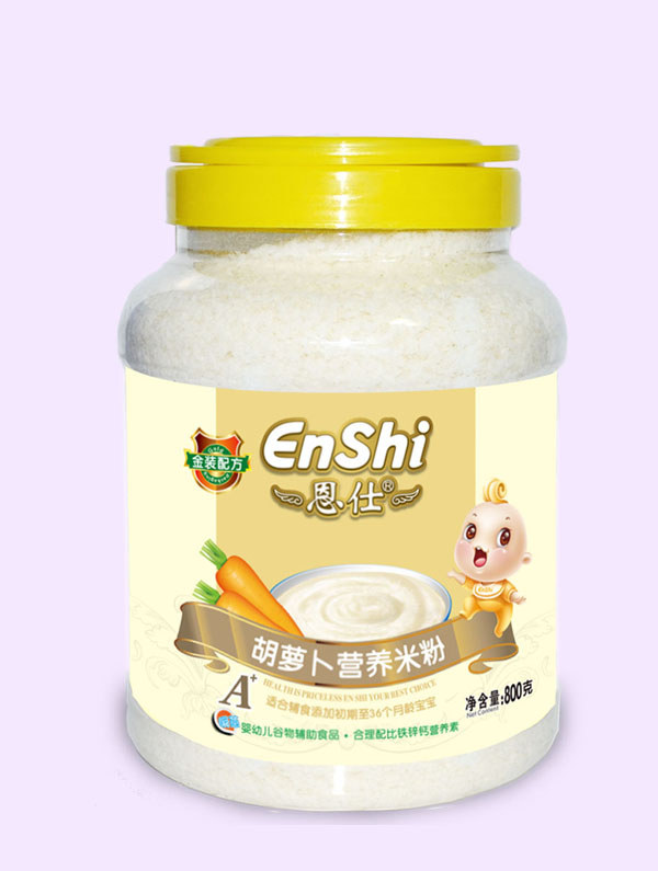  ���˺��}���䷽800�ˠI(y��ng)�B(y��ng)�׷�