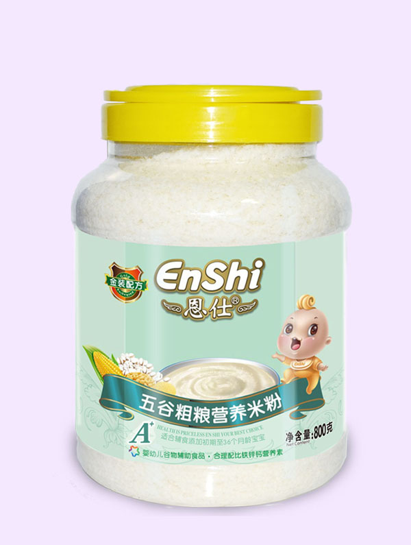  ��������s�Z�䷽800�ˠI(y��ng)�B(y��ng)�׷�