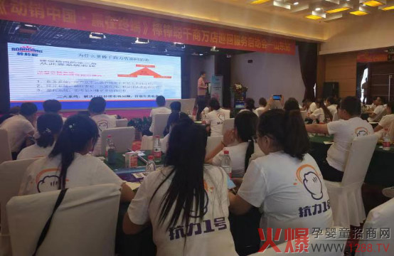 ����ǧ���f�꿹��һ̖��Ӗ(x��n)�������N�Ї����A�ڽK�ˡ�ɽ�|վ�A�M�Y(ji��)��