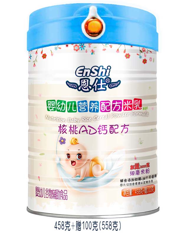 ���˺���AD�}�䷽����