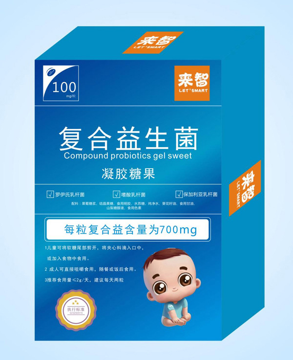 來智復(fù)合益生菌凝膠糖果