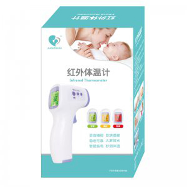  ��֮�Ѽt���w��Ӌ(j��)