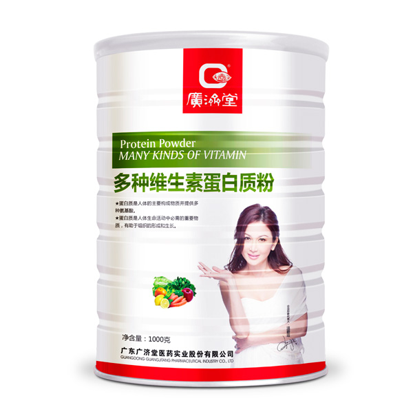 廣濟堂多種維生素蛋白質粉.jpg 廣濟堂多種維生素蛋白質粉.jpg