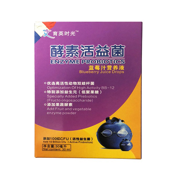 ��Ӣ�r����ػ����