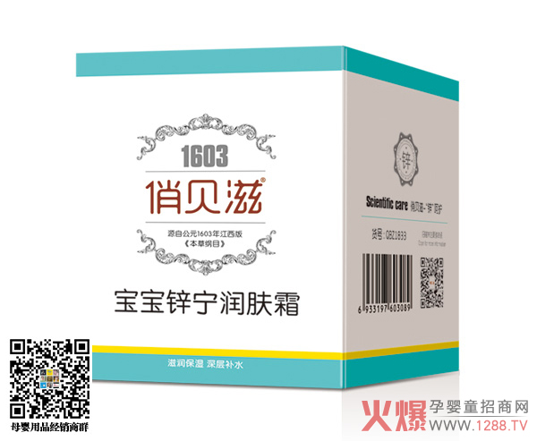 ��ؐ��ϴ�o(h��)���И�(bi��o)���F���������N�Ј�18�꣡