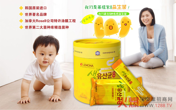 LEMONA�R�ʼҠI(y��ng)�B(y��ng)Ʒ �ɴ��Ʒ������A