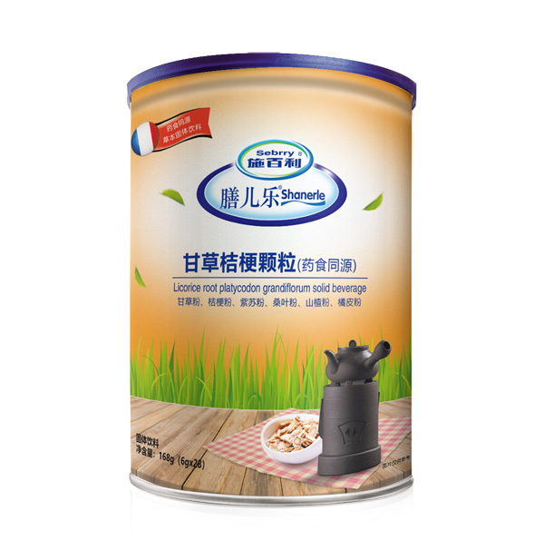 施百利膳兒樂(lè)甘草桔梗顆粒