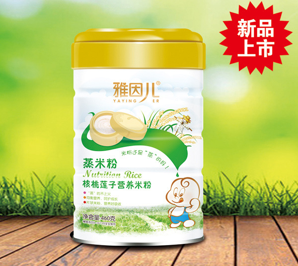 雅因兒蒸米粉 核桃蓮子 聽裝.jpg 雅因兒蒸米粉 核桃蓮子 聽裝.jpg