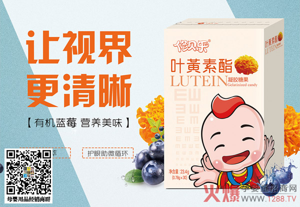 ��ؐ���~�S��֬���z�ǹ� ��(y��u)�x�ЙC�{ݮ�I�B(y��ng)��ζ