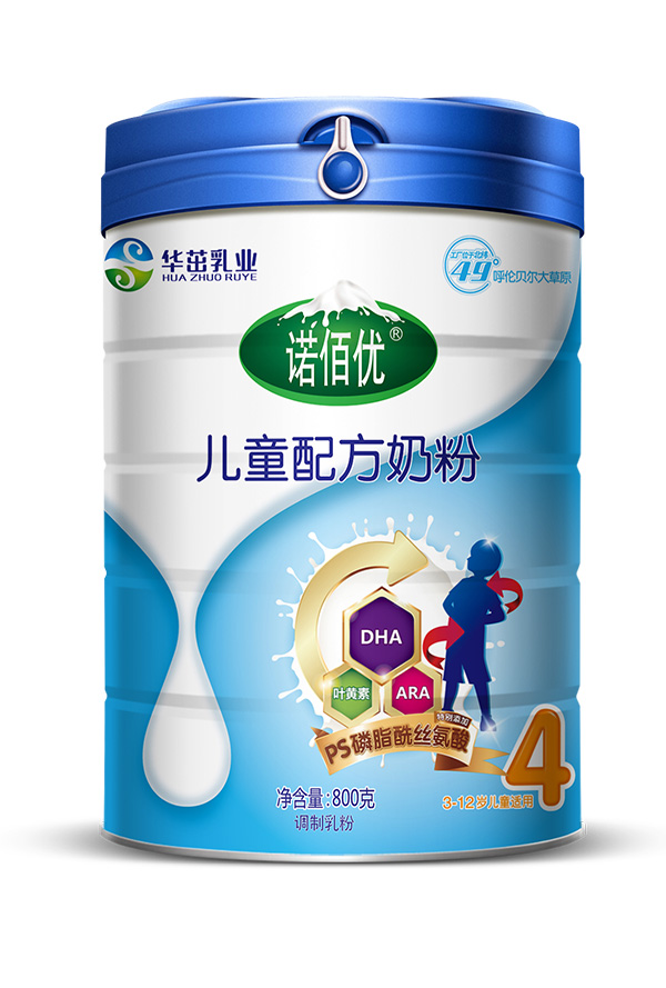 諾佰優(yōu)兒童配方奶粉.jpg 諾佰優(yōu)兒童配方奶粉.jpg