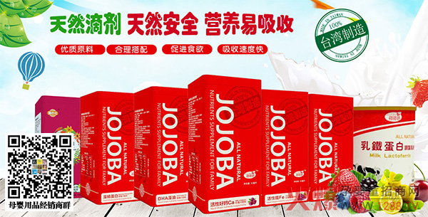 �ɺɰŠI�B(y��ng)Ʒ �M���ƌW������I�B(y��ng)